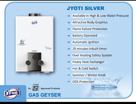 About Ganesh Enterprises